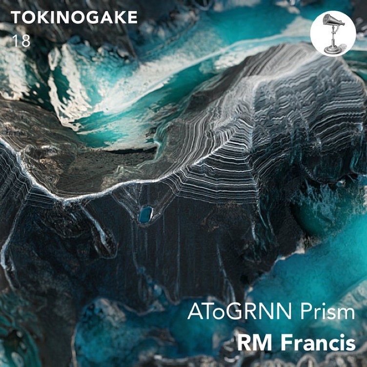 Cover art: AToGRNN Prism